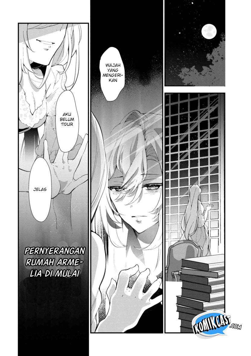 Koushaku Reijou no Tashinami Chapter 43 - halaman 17