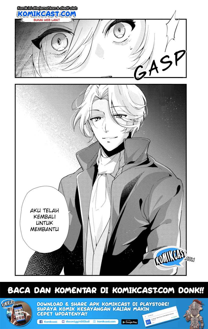 Koushaku Reijou no Tashinami Chapter 43 - halaman 23