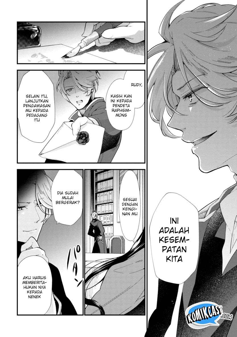 Koushaku Reijou no Tashinami Chapter 43 - halaman 3
