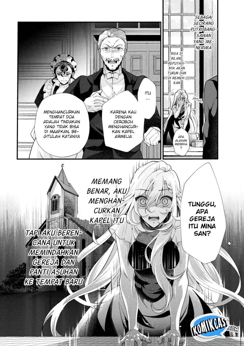 Koushaku Reijou no Tashinami Chapter 43 - halaman 5