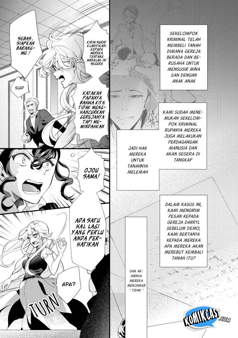 Koushaku Reijou no Tashinami Chapter 43 - halaman 6