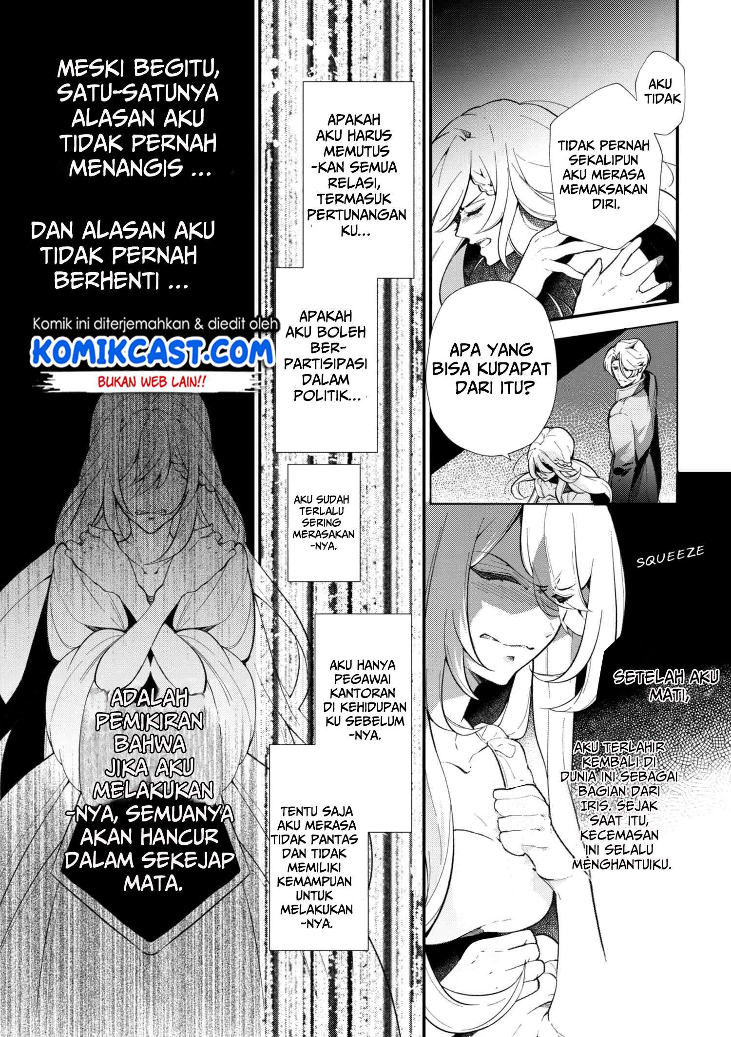 Koushaku Reijou no Tashinami Chapter 44 - halaman 10