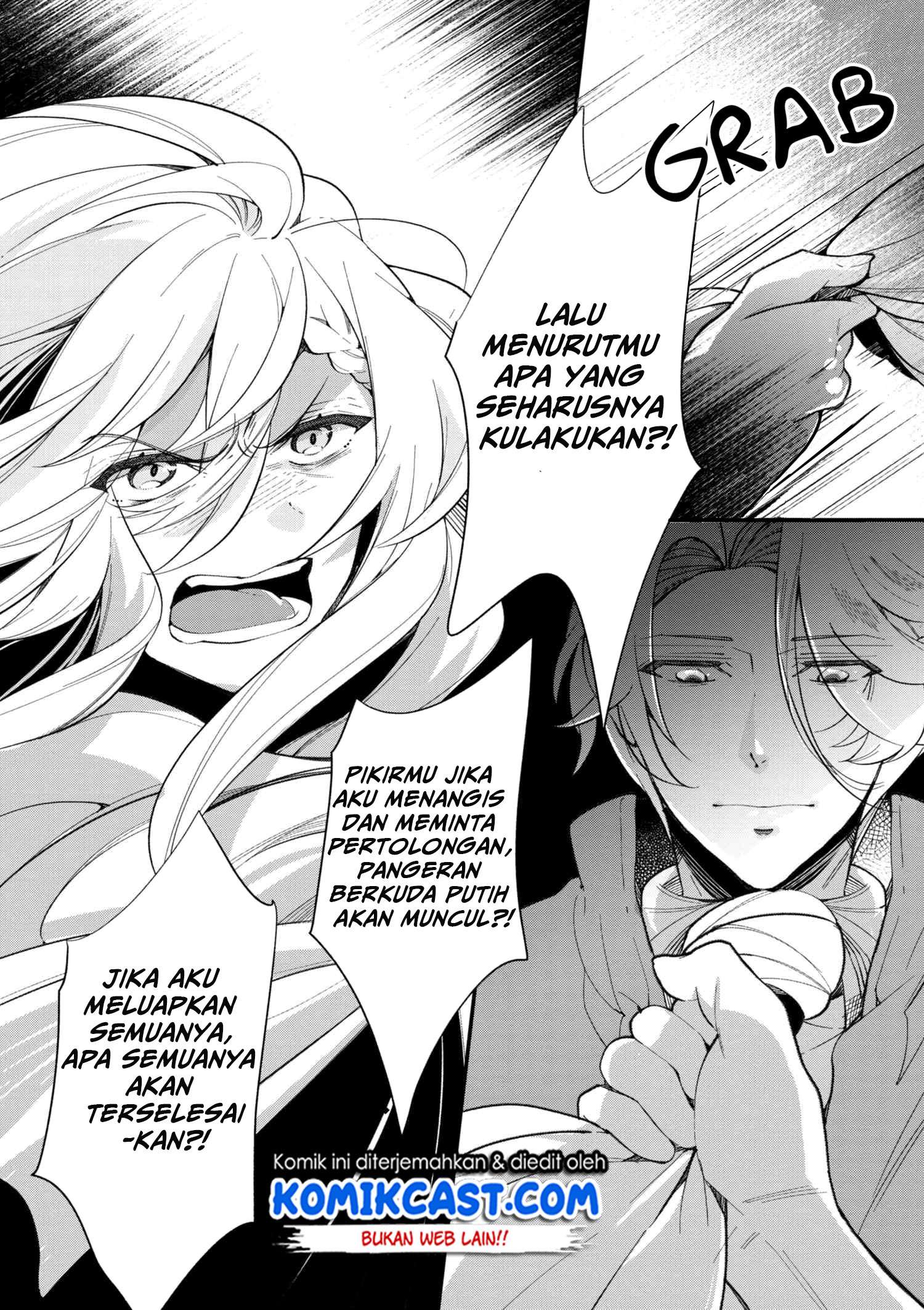 Koushaku Reijou no Tashinami Chapter 44 - halaman 12