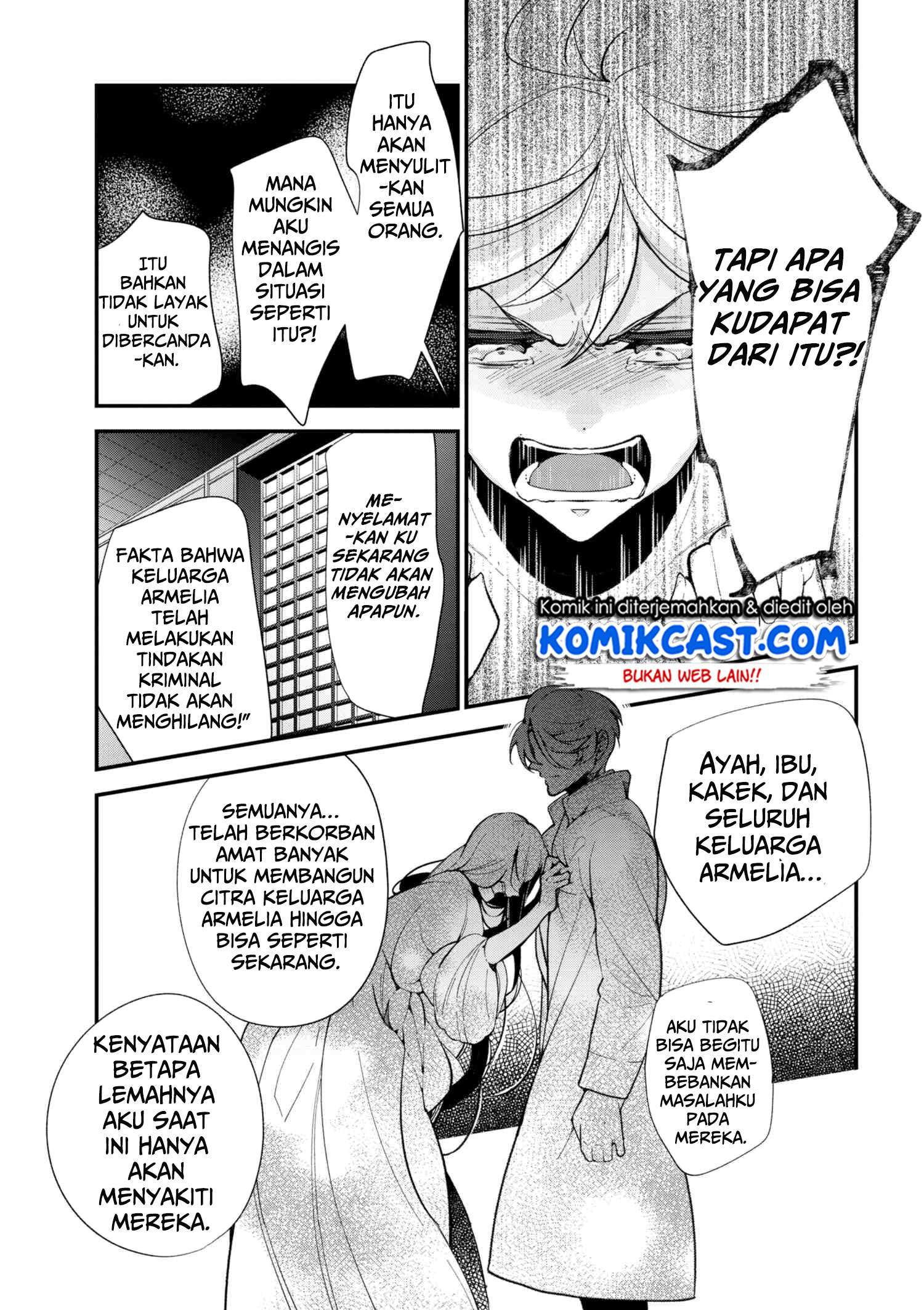 Koushaku Reijou no Tashinami Chapter 44 - halaman 14