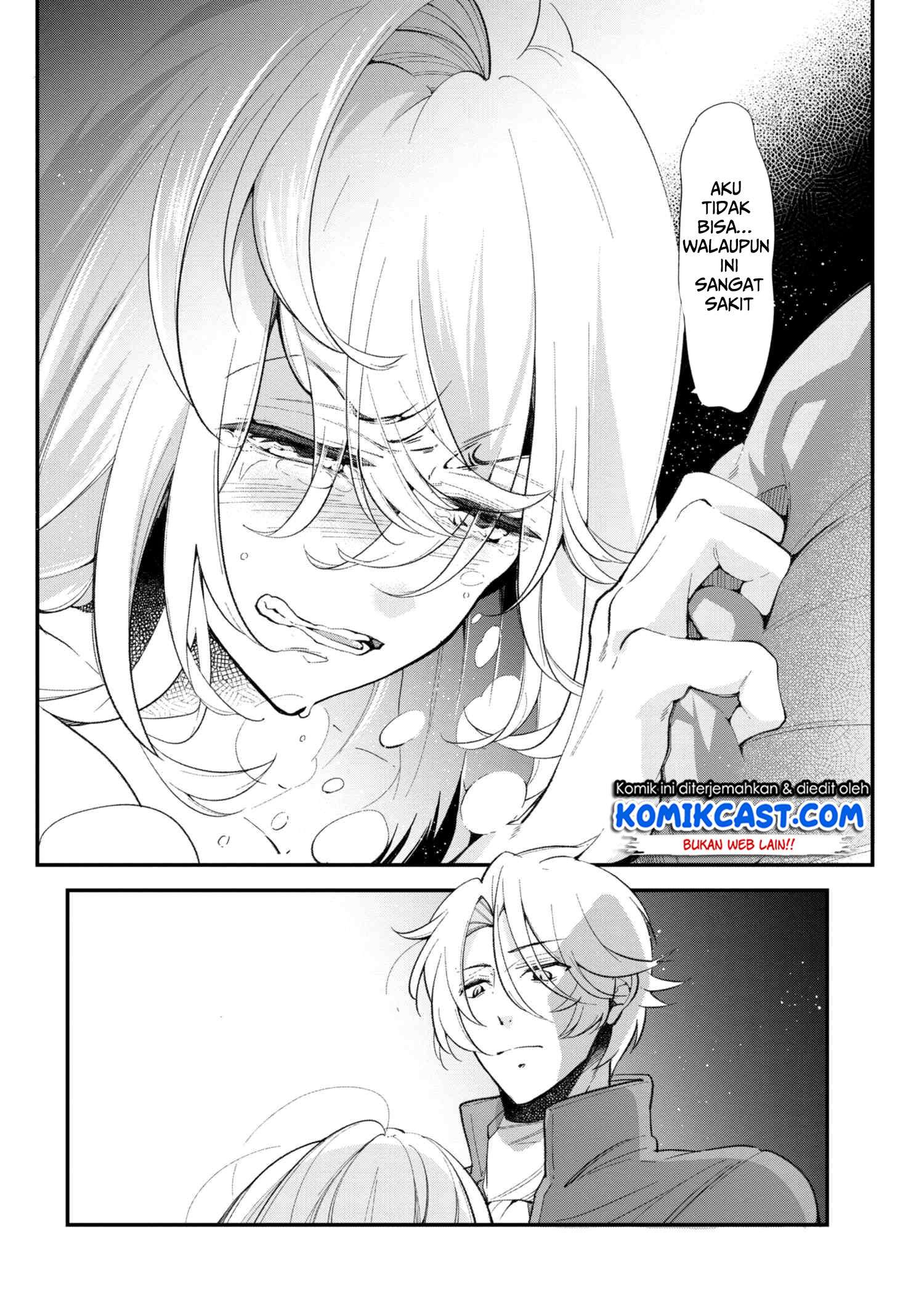 Koushaku Reijou no Tashinami Chapter 44 - halaman 15
