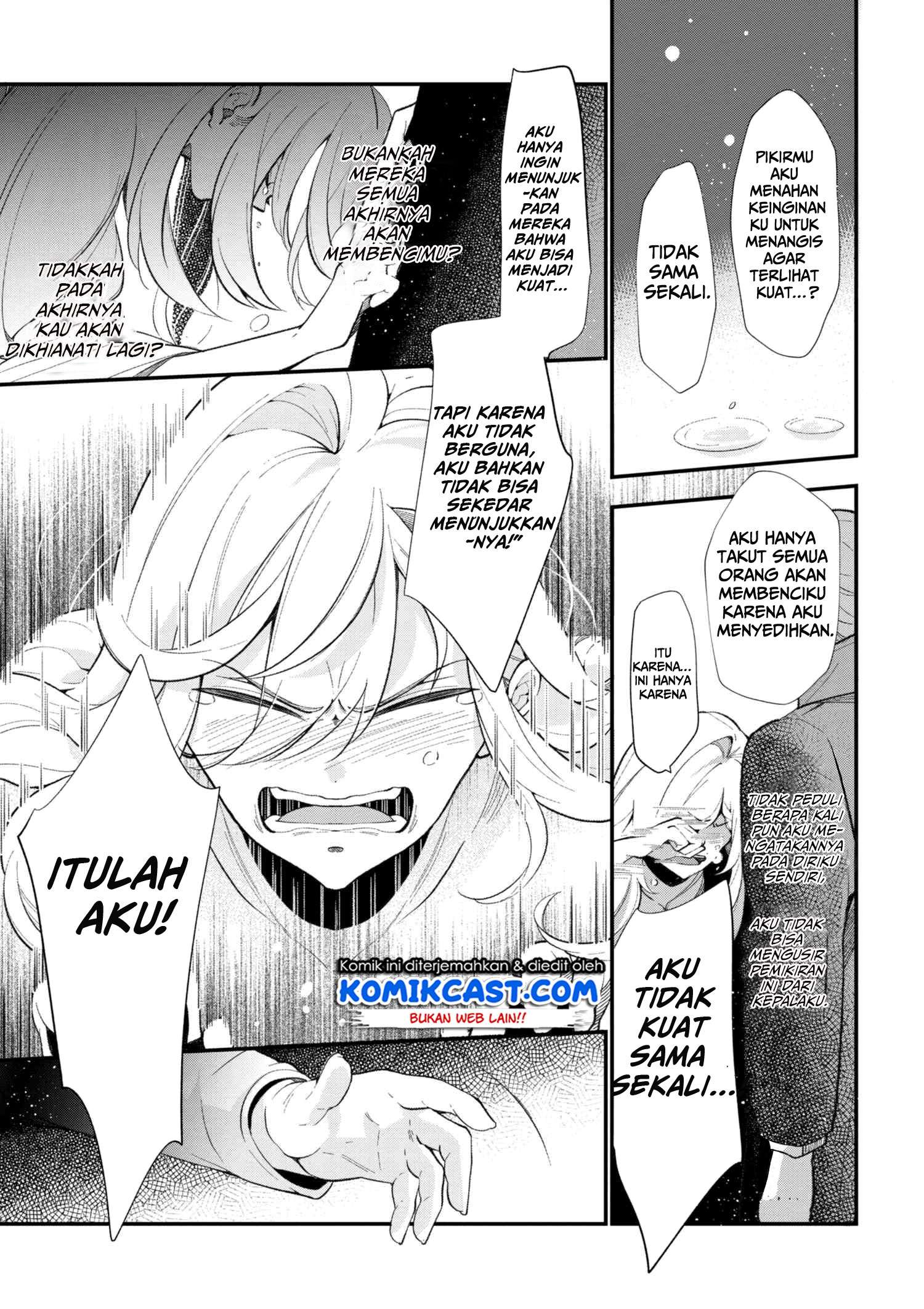 Koushaku Reijou no Tashinami Chapter 44 - halaman 16