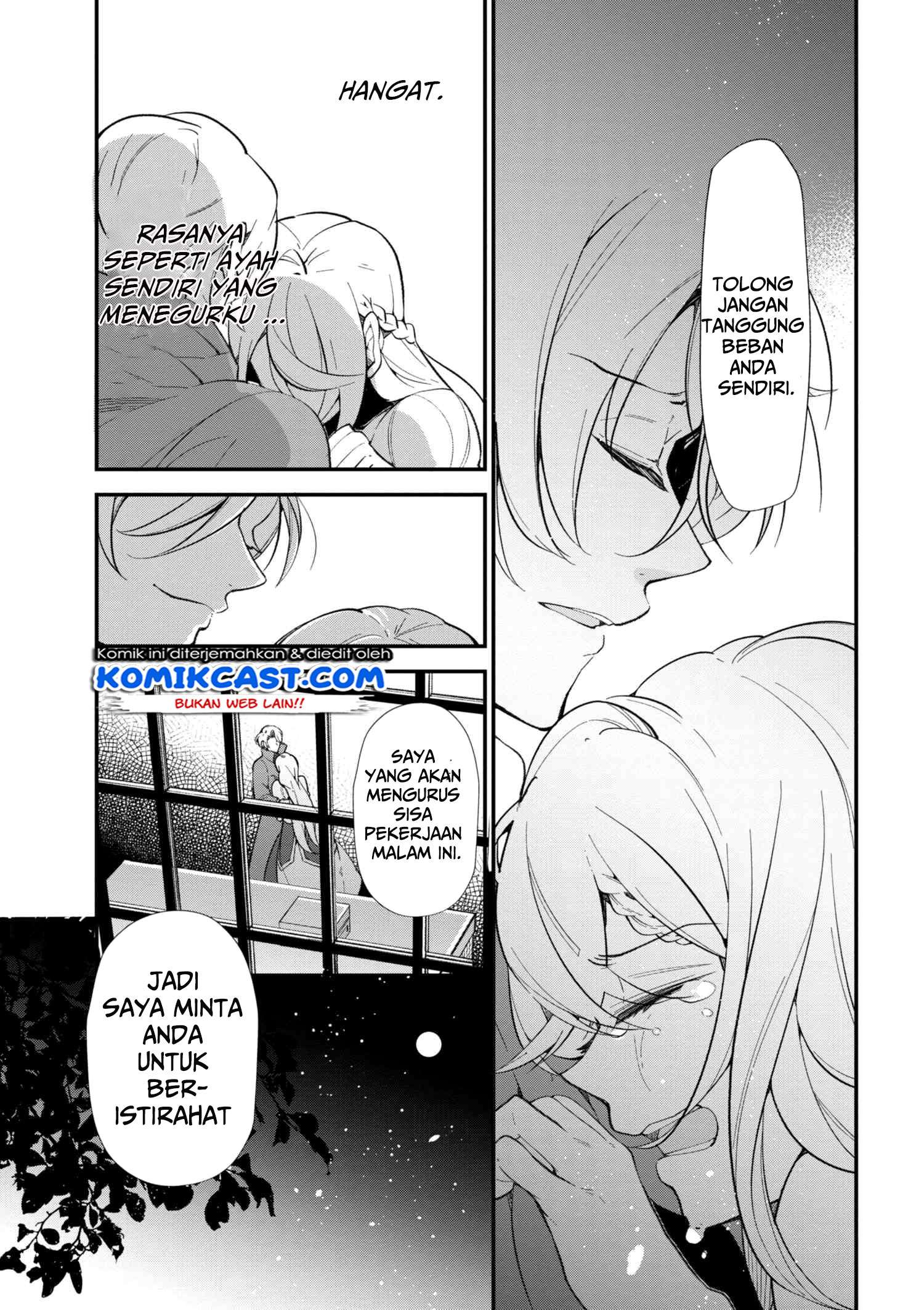 Koushaku Reijou no Tashinami Chapter 44 - halaman 18