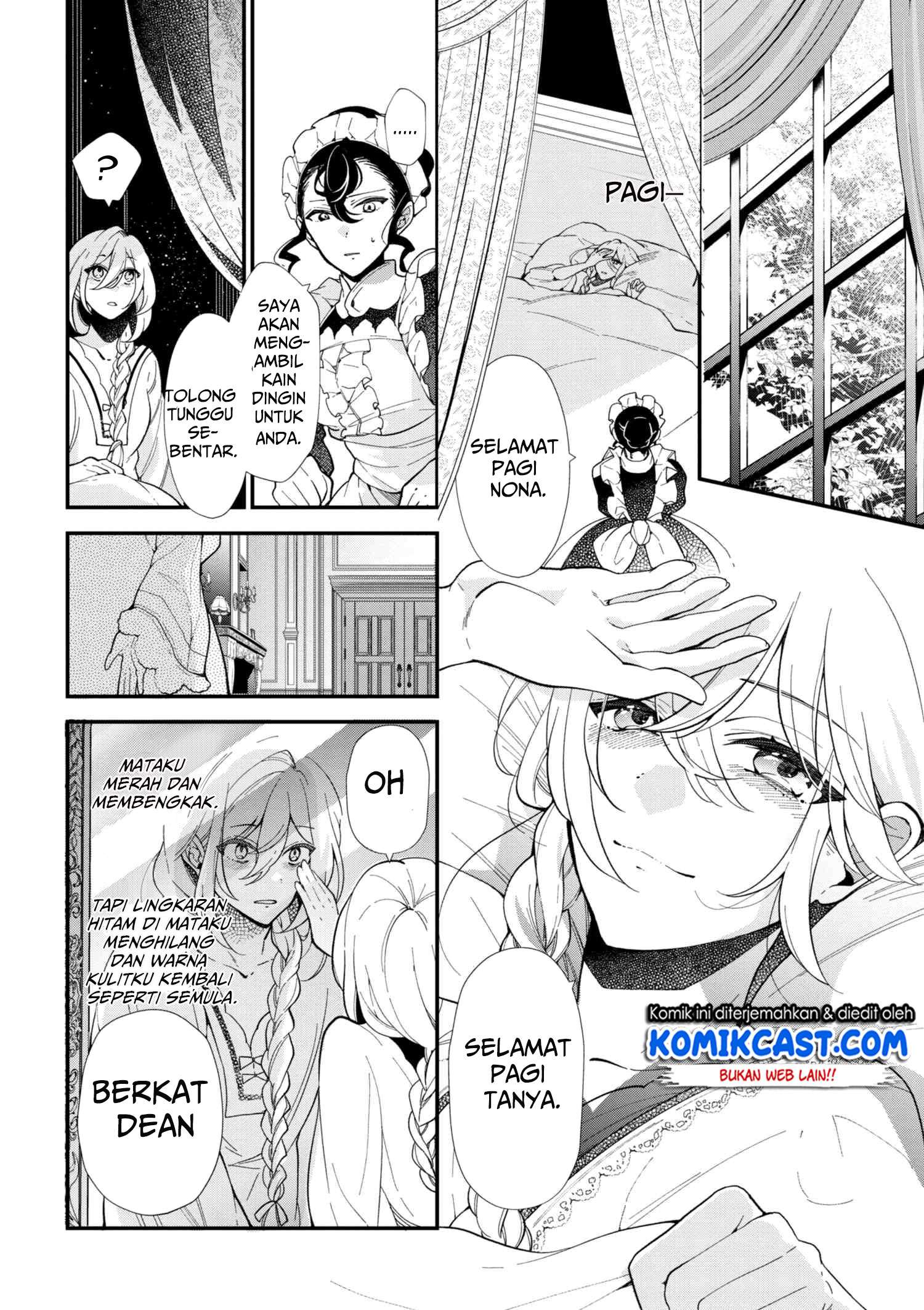 Koushaku Reijou no Tashinami Chapter 44 - halaman 19