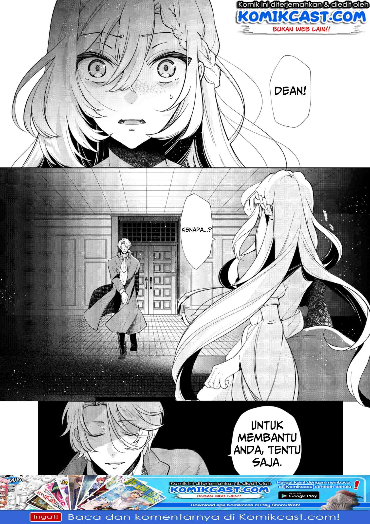 Koushaku Reijou no Tashinami Chapter 44 - halaman 2