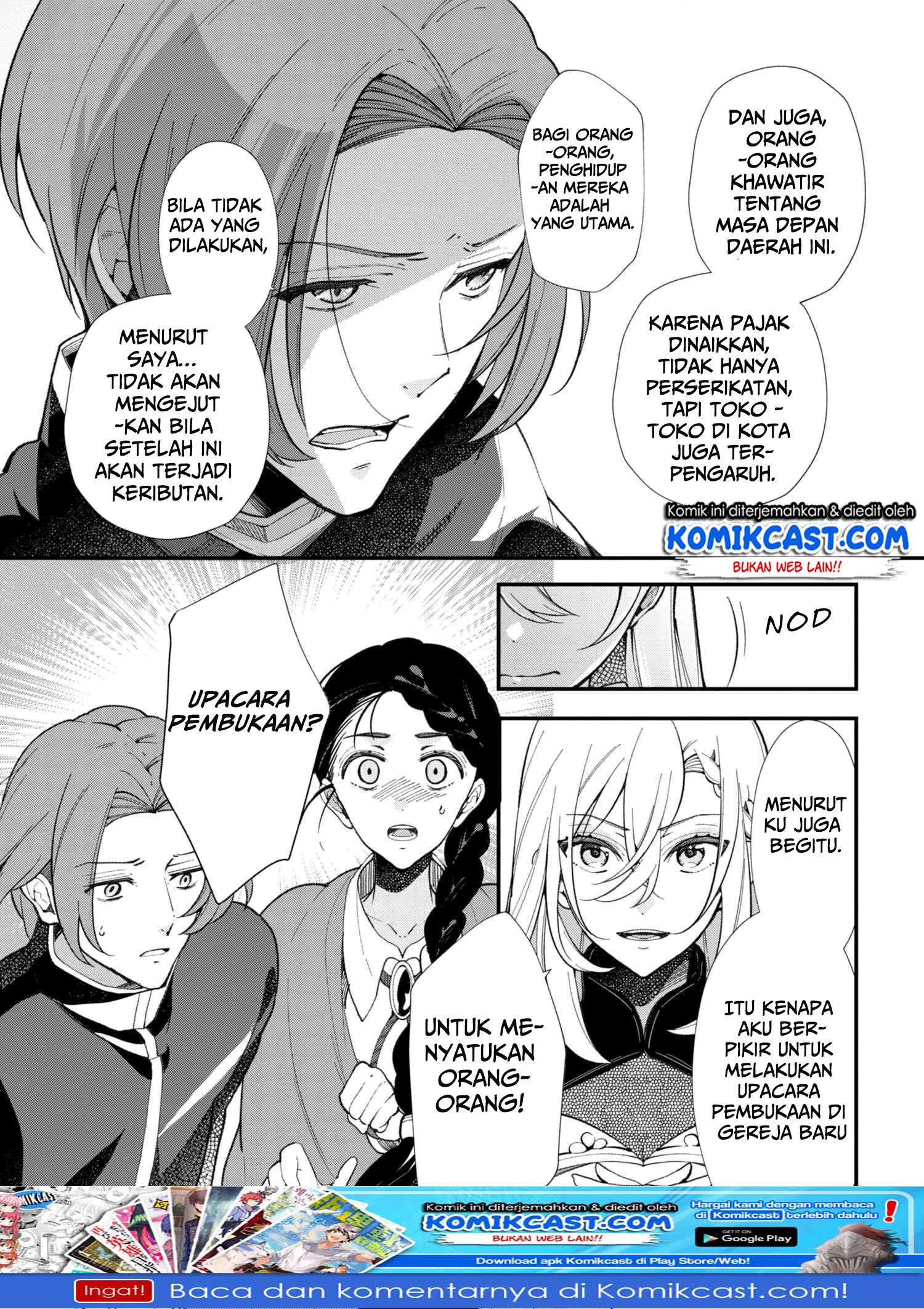 Koushaku Reijou no Tashinami Chapter 44 - halaman 24