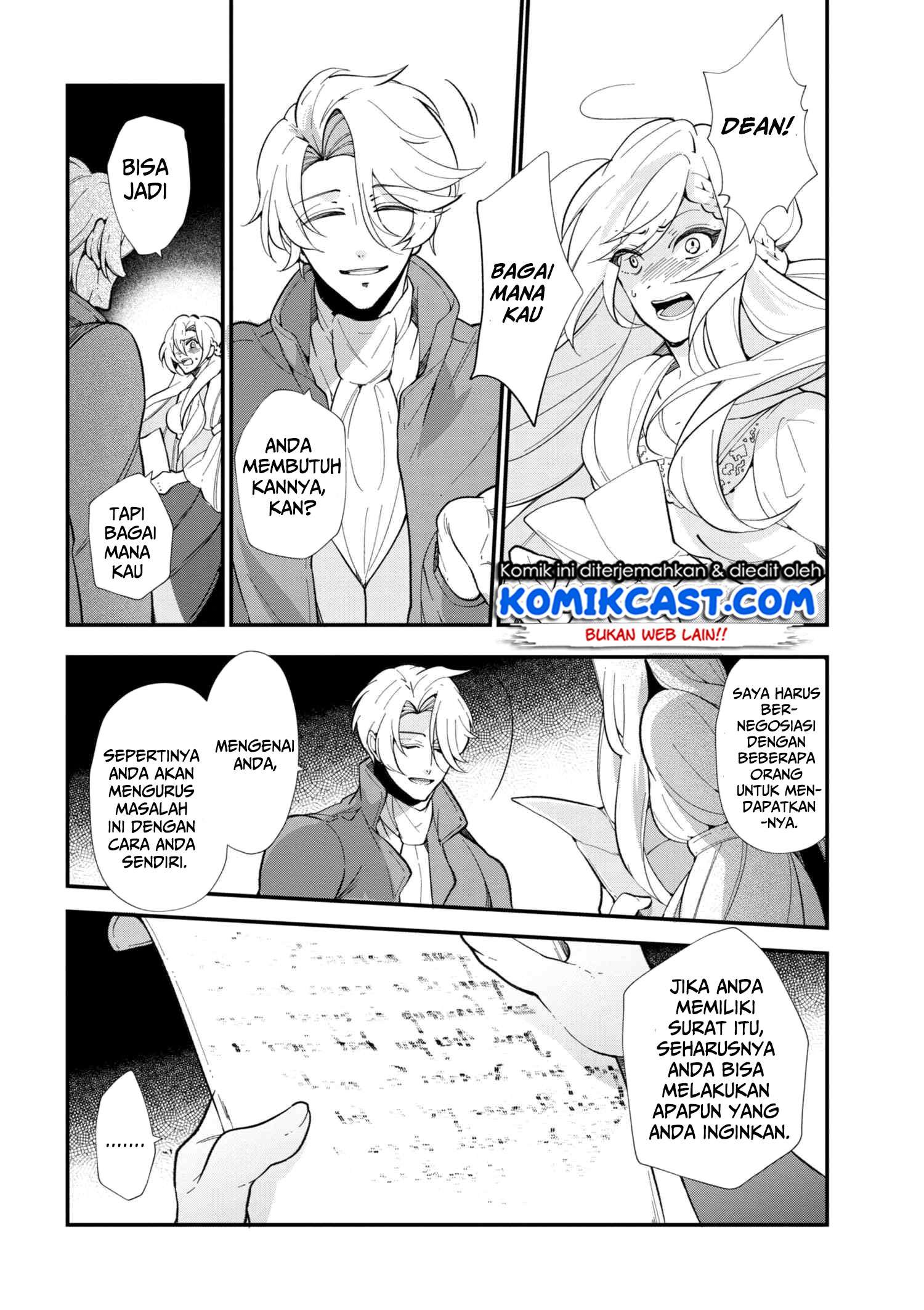 Koushaku Reijou no Tashinami Chapter 44 - halaman 5
