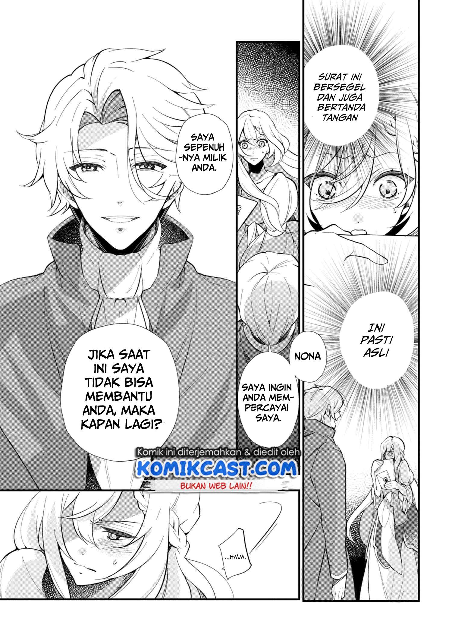 Koushaku Reijou no Tashinami Chapter 44 - halaman 6