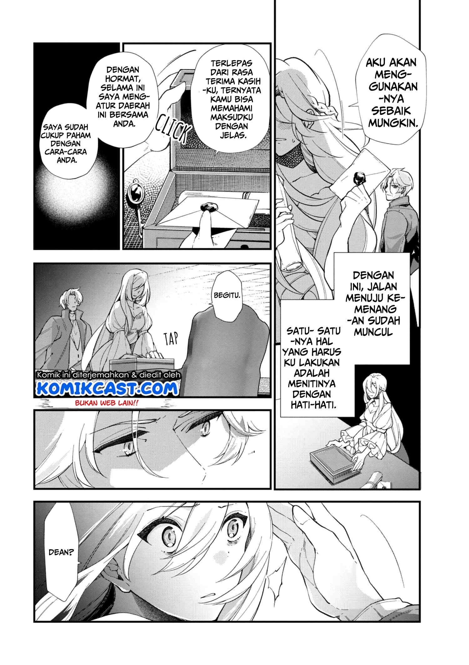 Koushaku Reijou no Tashinami Chapter 44 - halaman 7