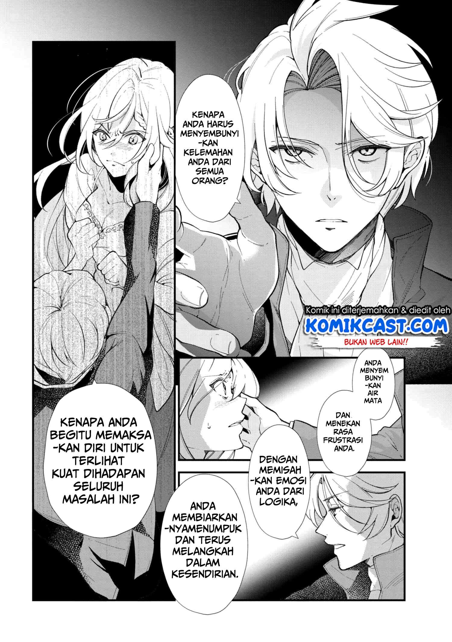 Koushaku Reijou no Tashinami Chapter 44 - halaman 9