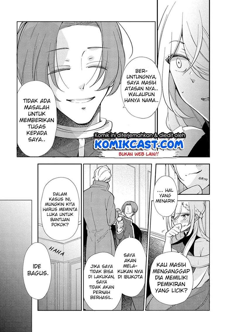 Koushaku Reijou no Tashinami Chapter 45 - halaman 11