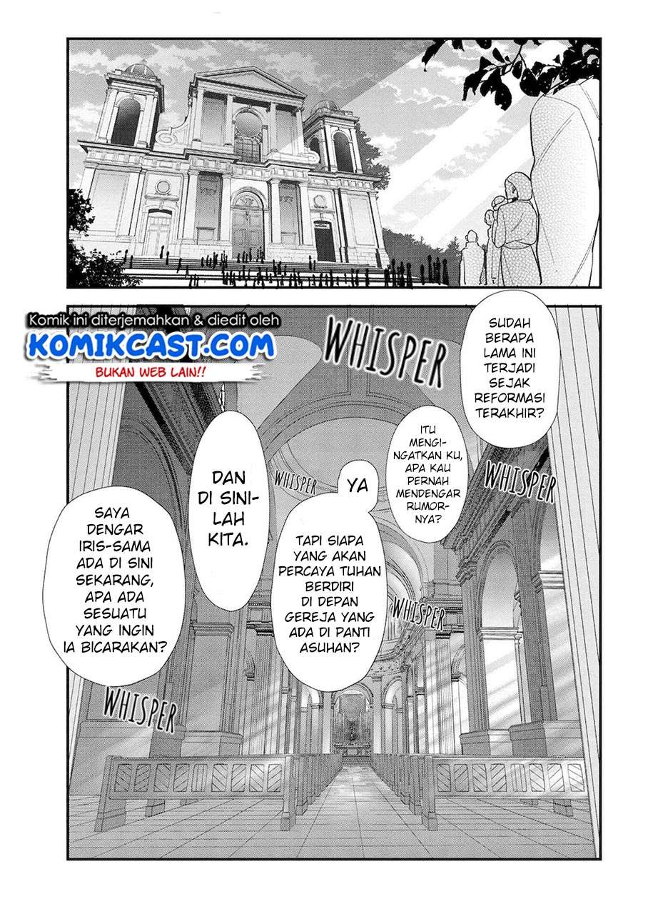 Koushaku Reijou no Tashinami Chapter 45 - halaman 12