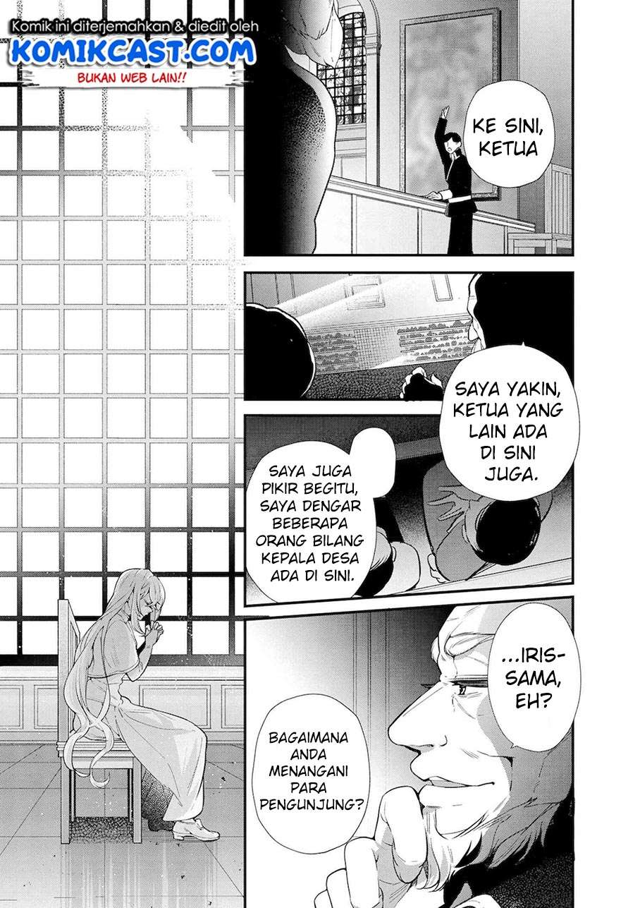 Koushaku Reijou no Tashinami Chapter 45 - halaman 13