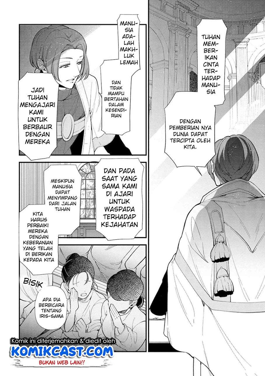 Koushaku Reijou no Tashinami Chapter 45 - halaman 17