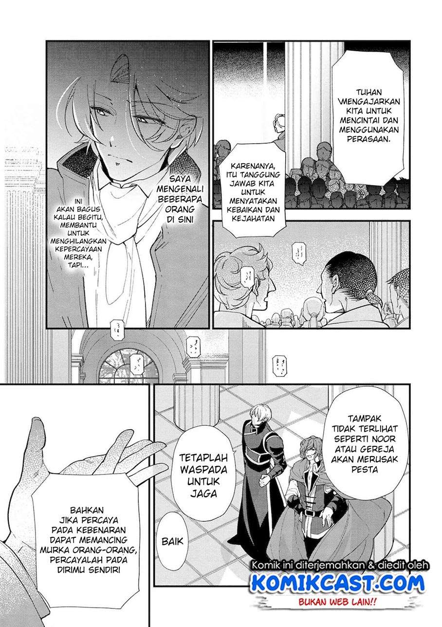 Koushaku Reijou no Tashinami Chapter 45 - halaman 18