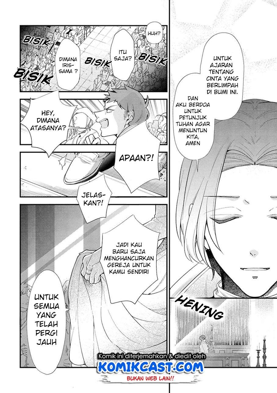Koushaku Reijou no Tashinami Chapter 45 - halaman 19