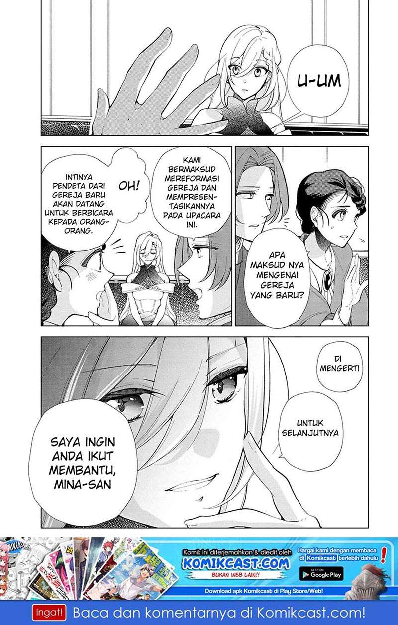 Koushaku Reijou no Tashinami Chapter 45 - halaman 2
