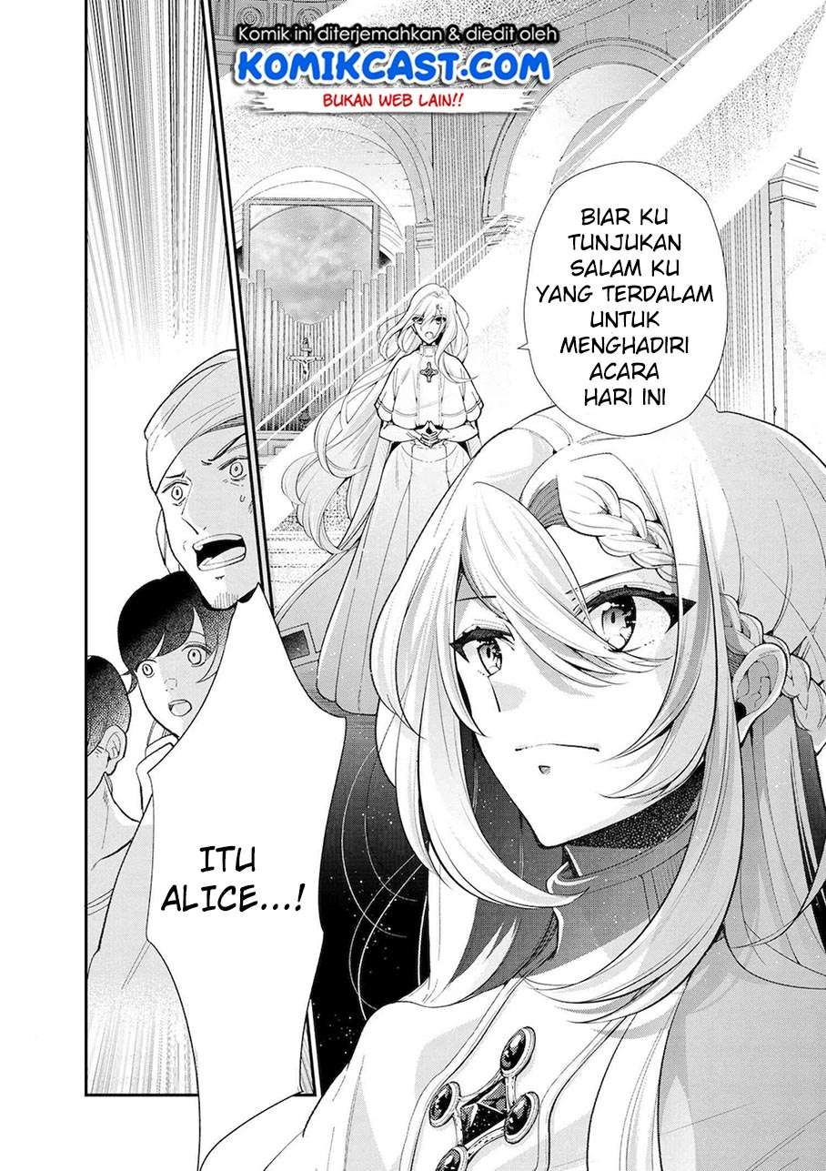 Koushaku Reijou no Tashinami Chapter 45 - halaman 20