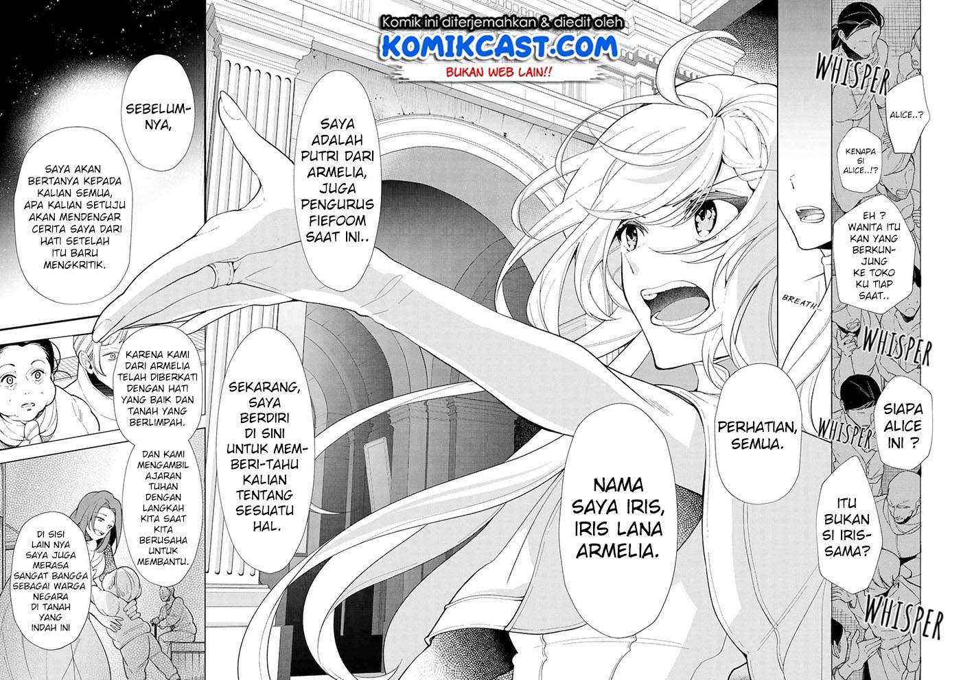 Koushaku Reijou no Tashinami Chapter 45 - halaman 21