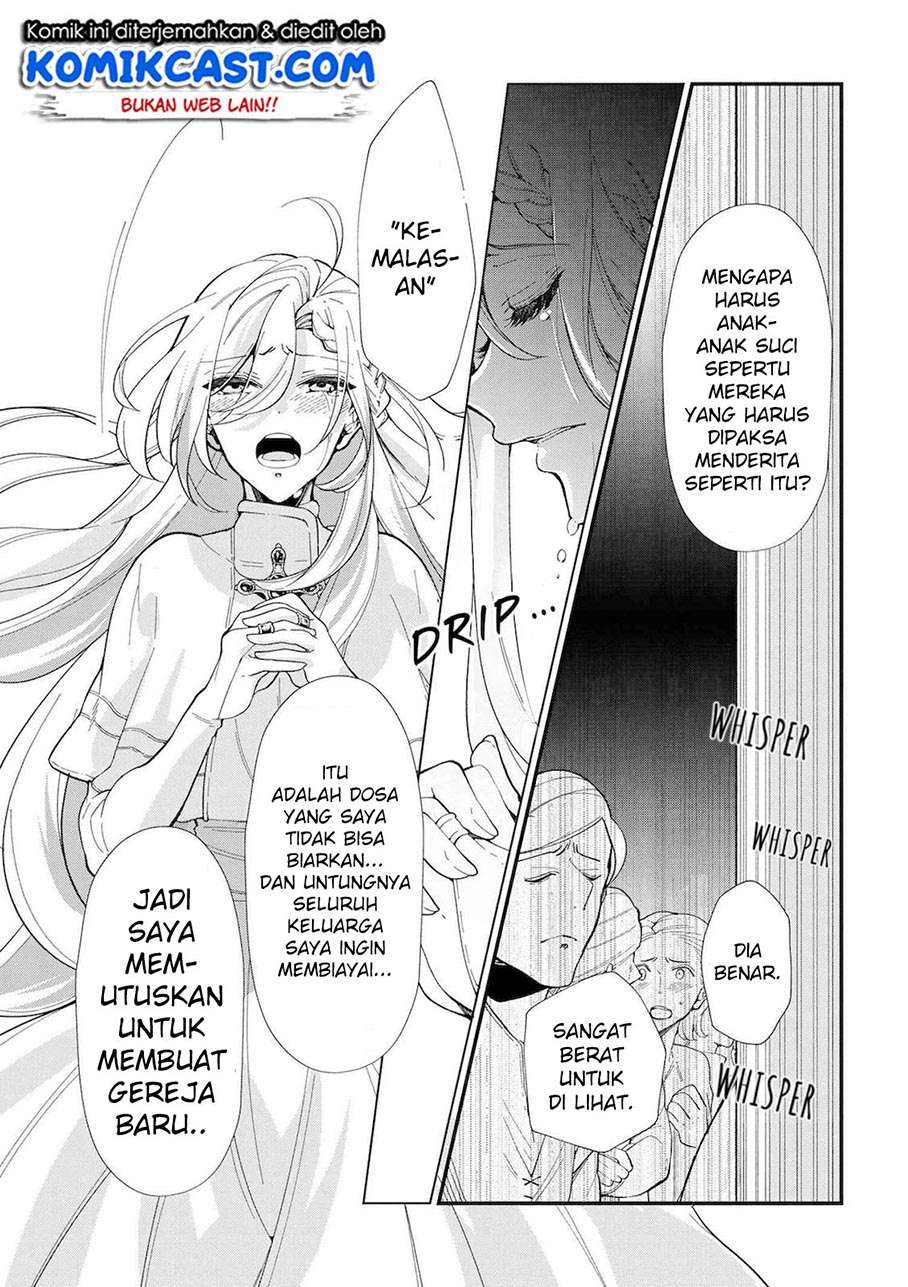 Koushaku Reijou no Tashinami Chapter 45 - halaman 23