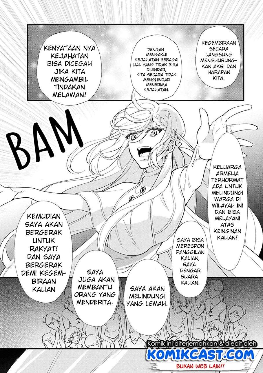 Koushaku Reijou no Tashinami Chapter 45 - halaman 25