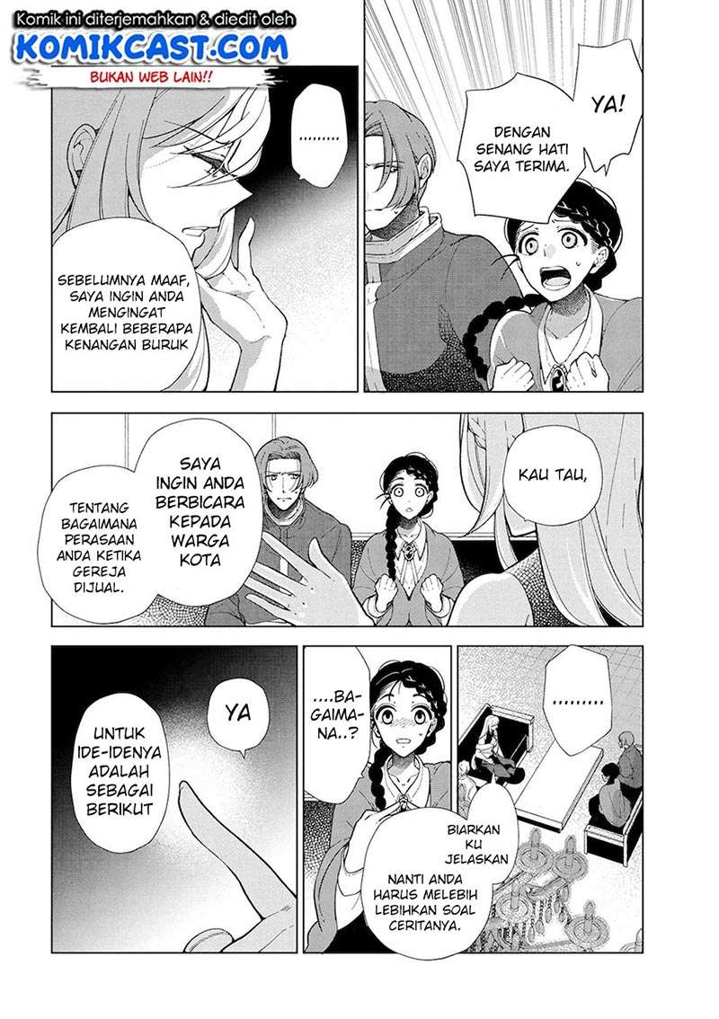 Koushaku Reijou no Tashinami Chapter 45 - halaman 3
