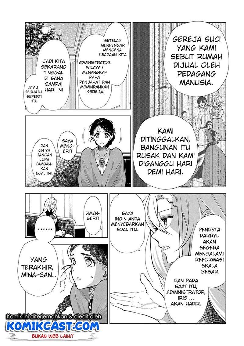 Koushaku Reijou no Tashinami Chapter 45 - halaman 4