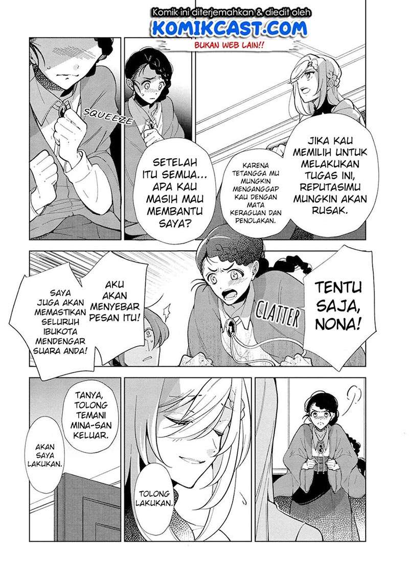 Koushaku Reijou no Tashinami Chapter 45 - halaman 5
