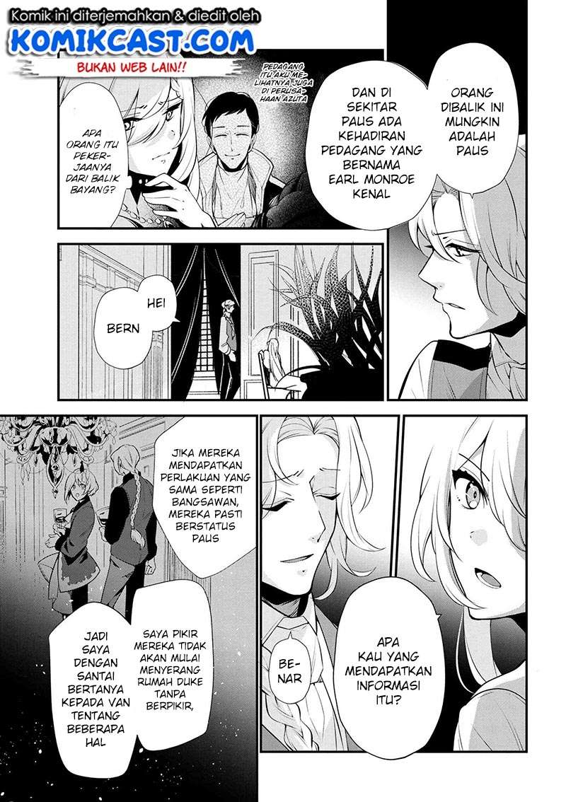 Koushaku Reijou no Tashinami Chapter 46 - halaman 10