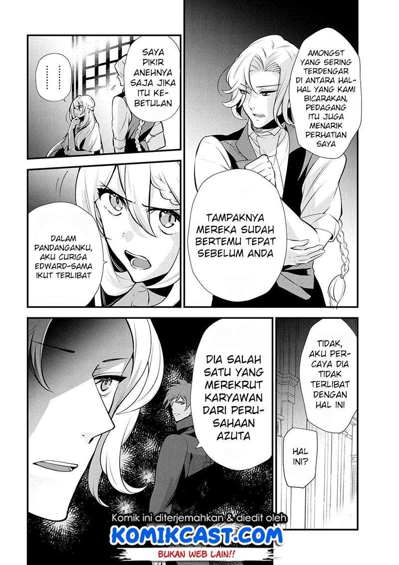 Koushaku Reijou no Tashinami Chapter 46 - halaman 11