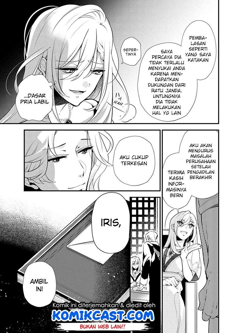 Koushaku Reijou no Tashinami Chapter 46 - halaman 12