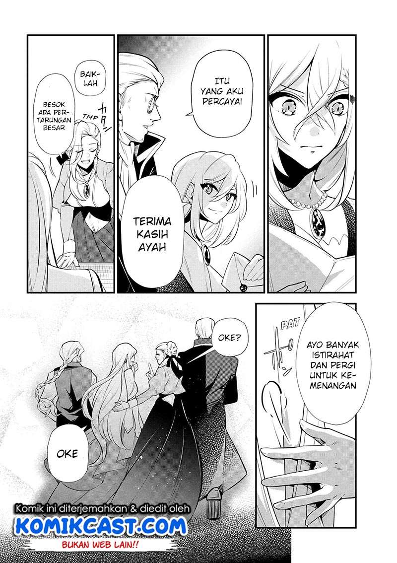 Koushaku Reijou no Tashinami Chapter 46 - halaman 13