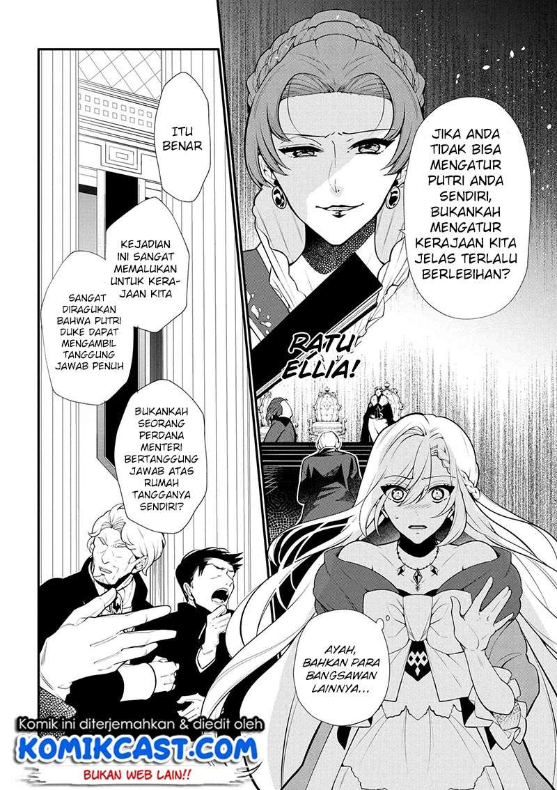 Koushaku Reijou no Tashinami Chapter 46 - halaman 17