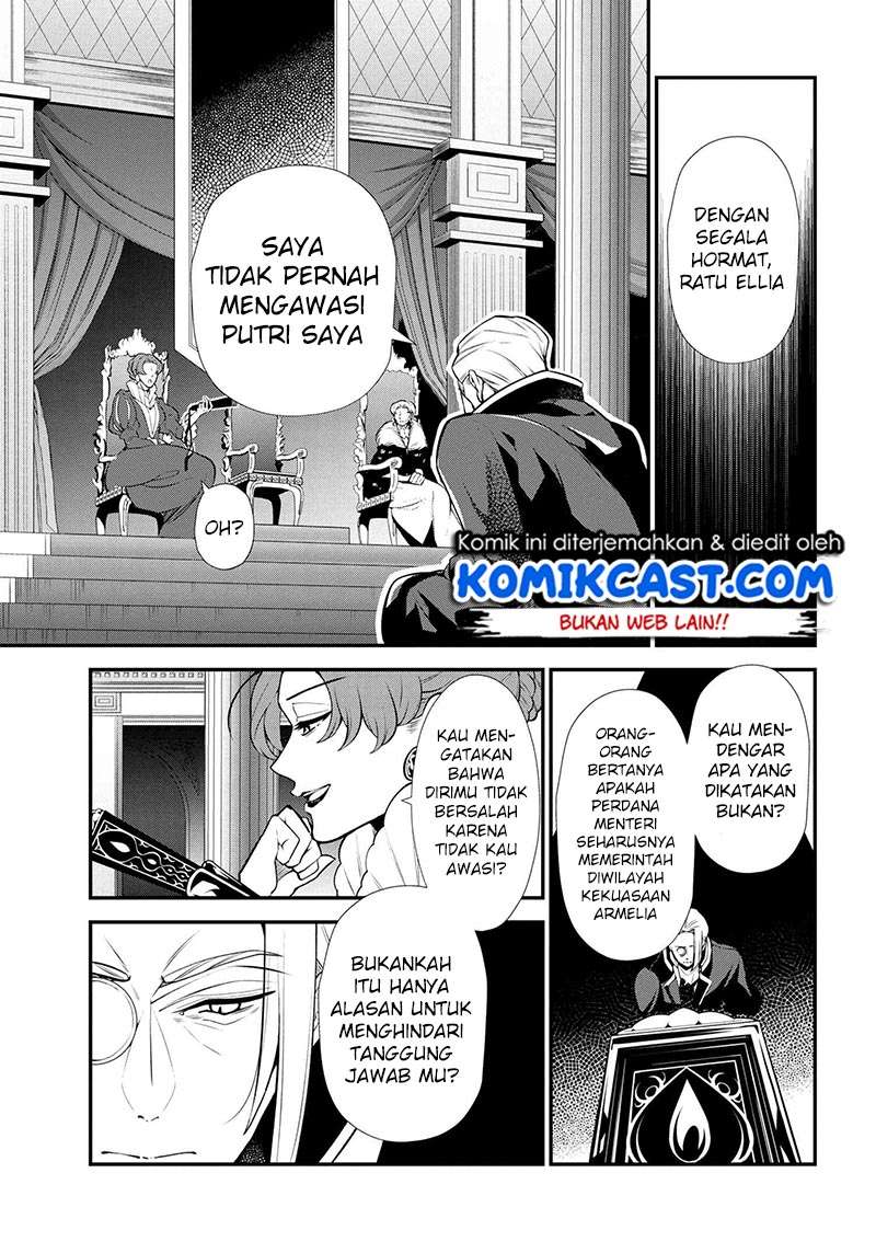 Koushaku Reijou no Tashinami Chapter 46 - halaman 18