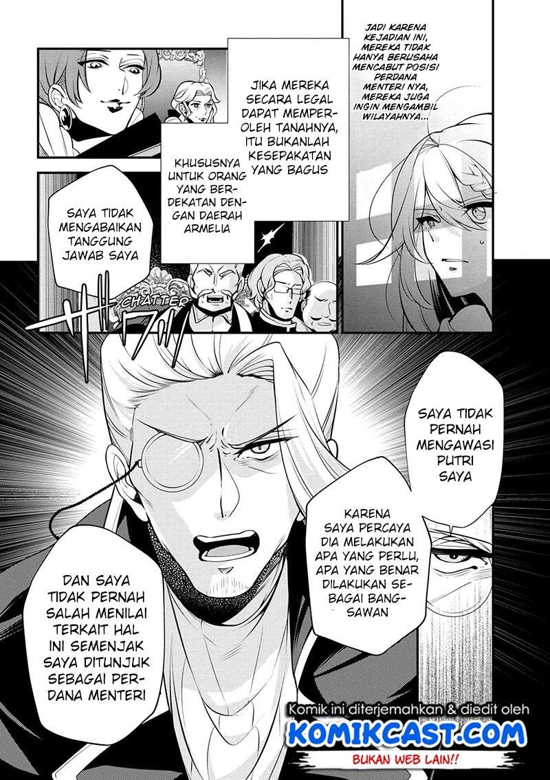 Koushaku Reijou no Tashinami Chapter 46 - halaman 19