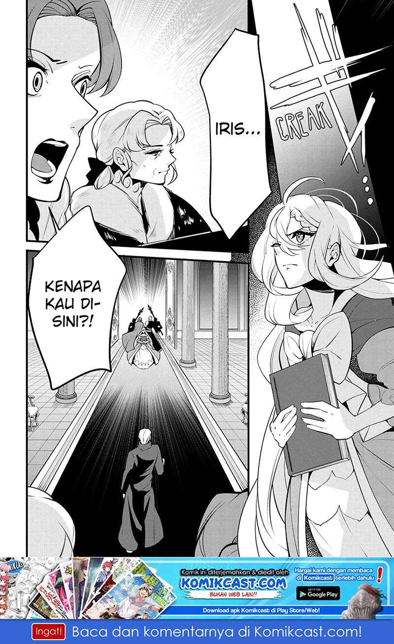 Koushaku Reijou no Tashinami Chapter 46 - halaman 21