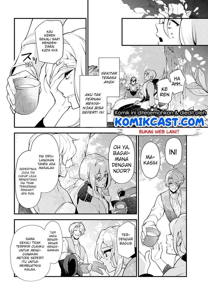 Koushaku Reijou no Tashinami Chapter 46 - halaman 3