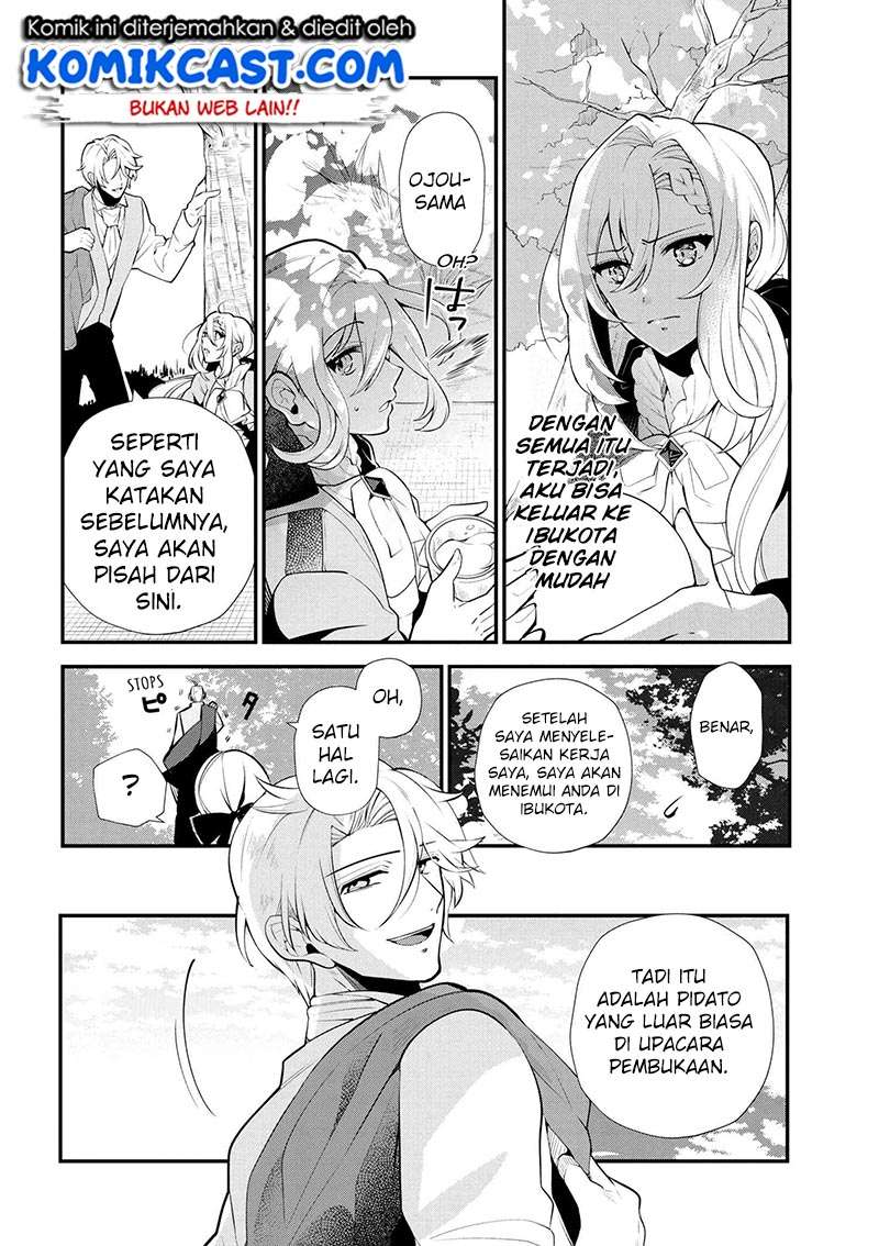 Koushaku Reijou no Tashinami Chapter 46 - halaman 5