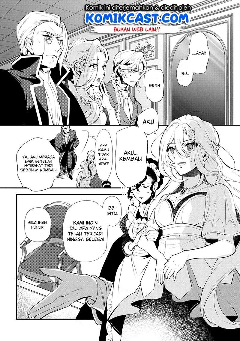 Koushaku Reijou no Tashinami Chapter 46 - halaman 7