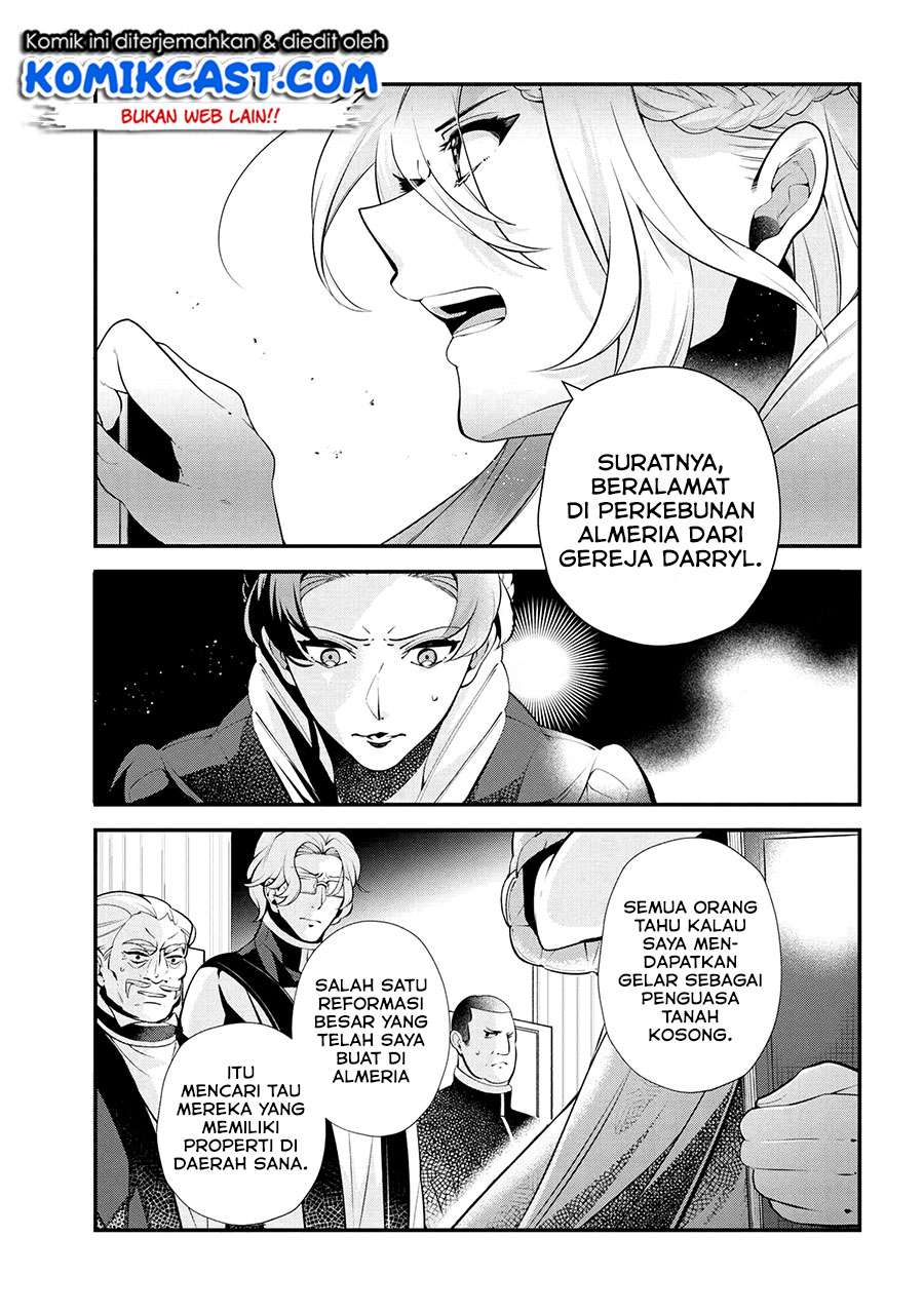 Koushaku Reijou no Tashinami Chapter 47.1 - halaman 10