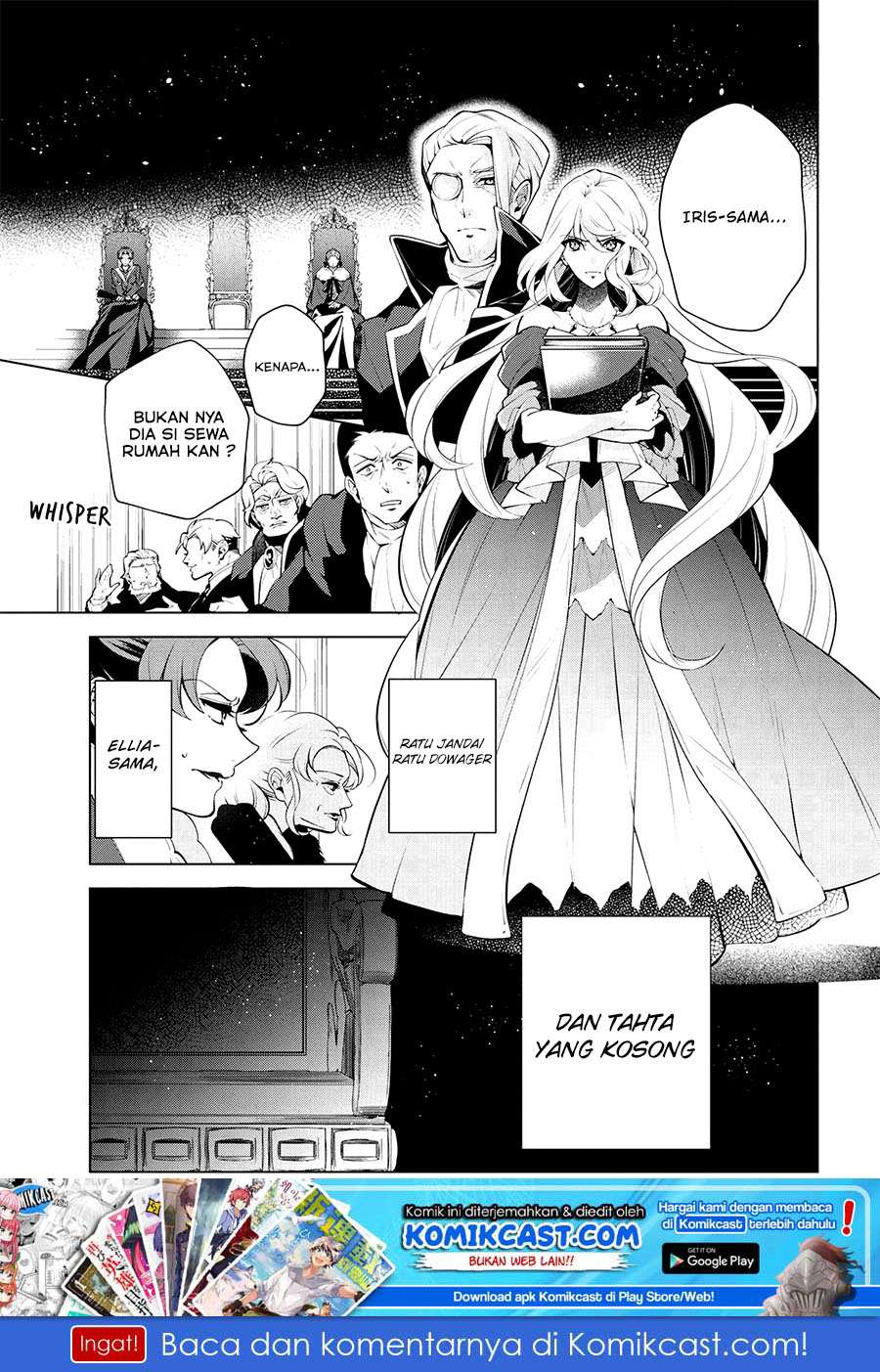 Koushaku Reijou no Tashinami Chapter 47.1 - halaman 2
