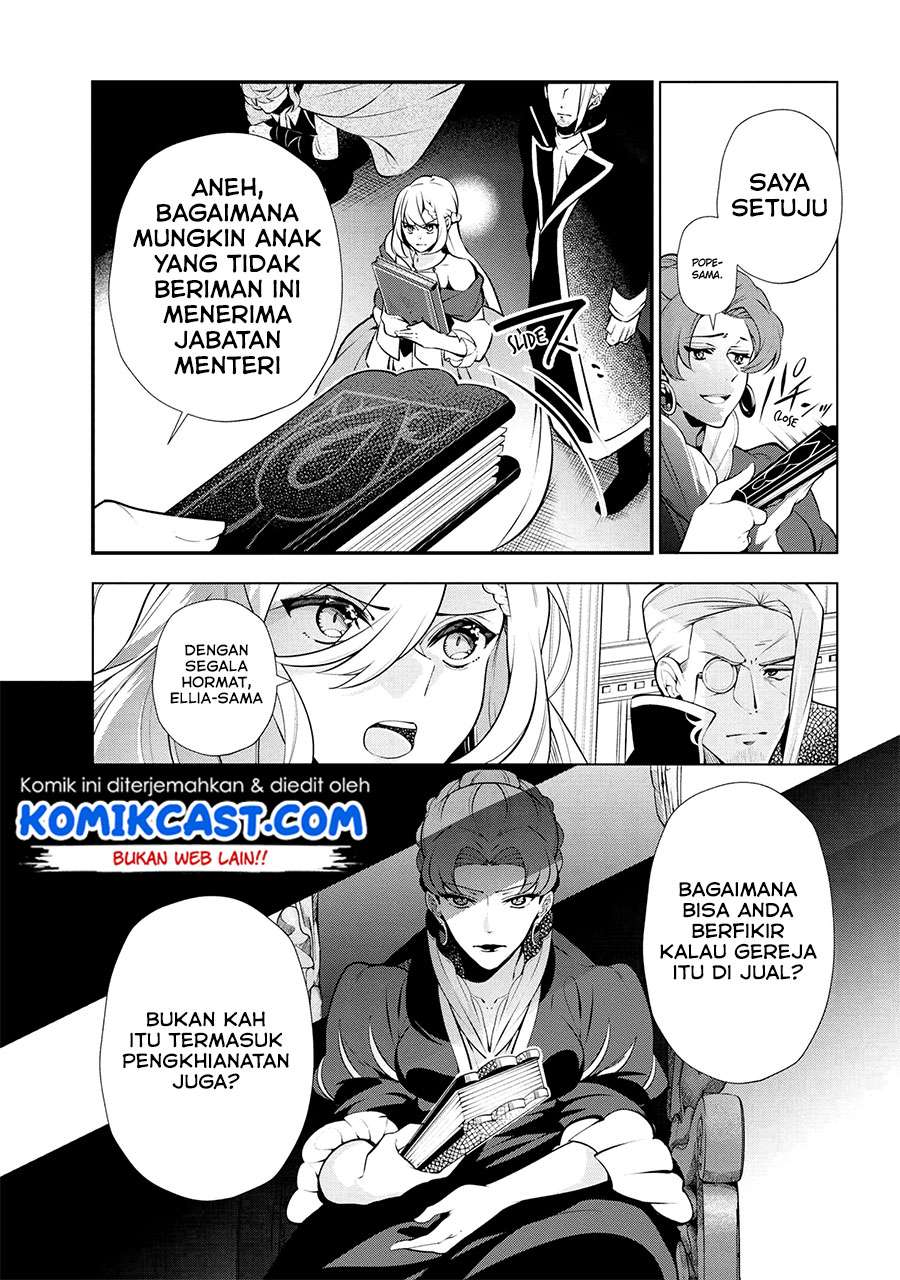 Koushaku Reijou no Tashinami Chapter 47.1 - halaman 6