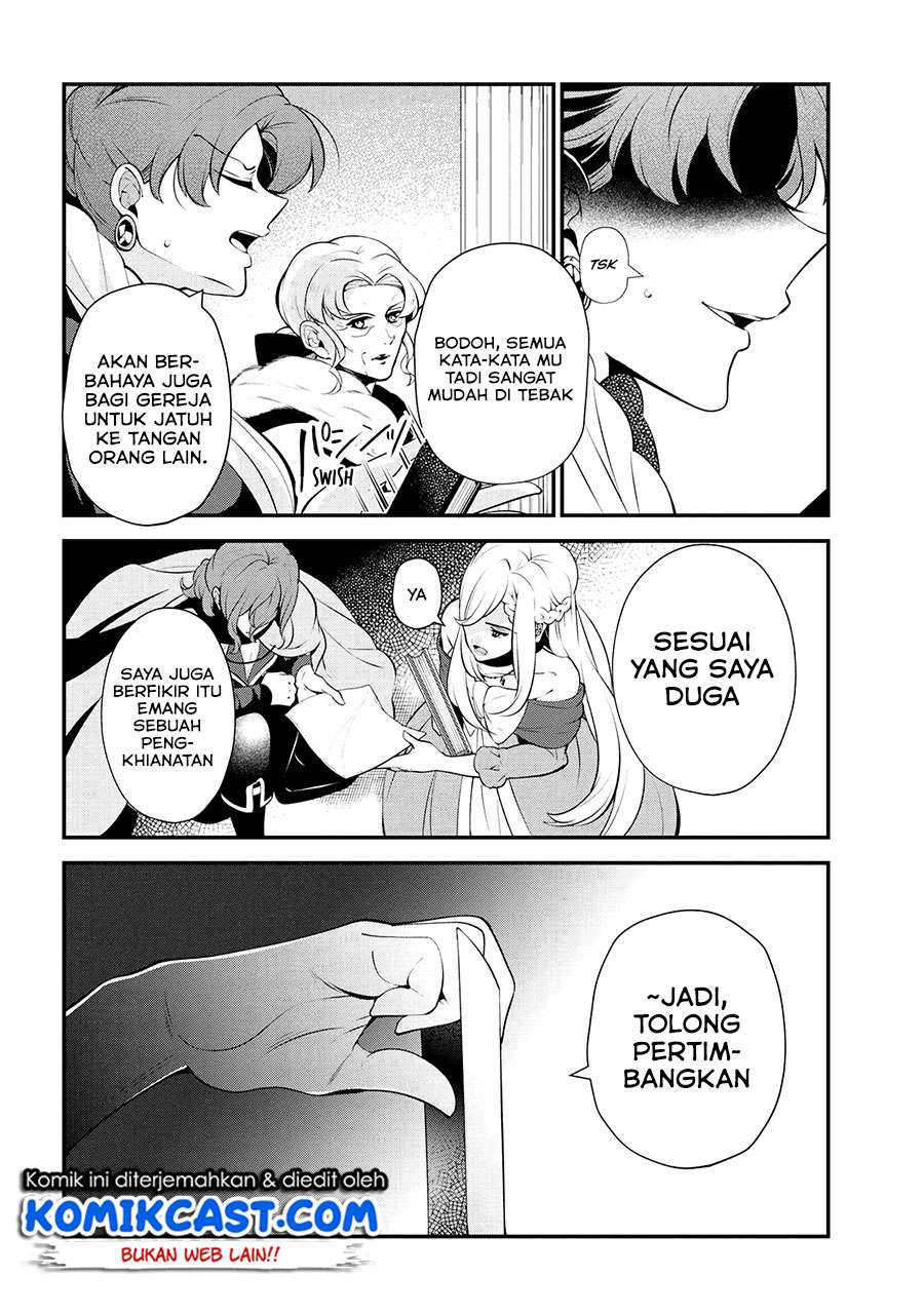 Koushaku Reijou no Tashinami Chapter 47.1 - halaman 7