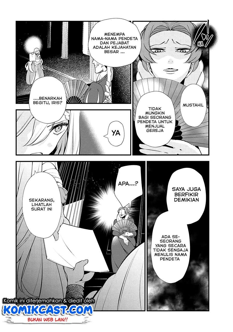 Koushaku Reijou no Tashinami Chapter 47.1 - halaman 9
