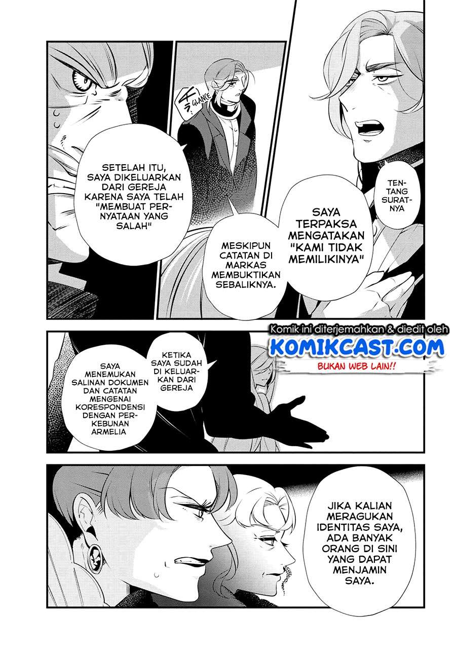 Koushaku Reijou no Tashinami Chapter 47.2 - halaman 11