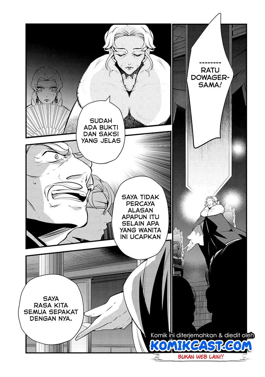 Koushaku Reijou no Tashinami Chapter 47.2 - halaman 13